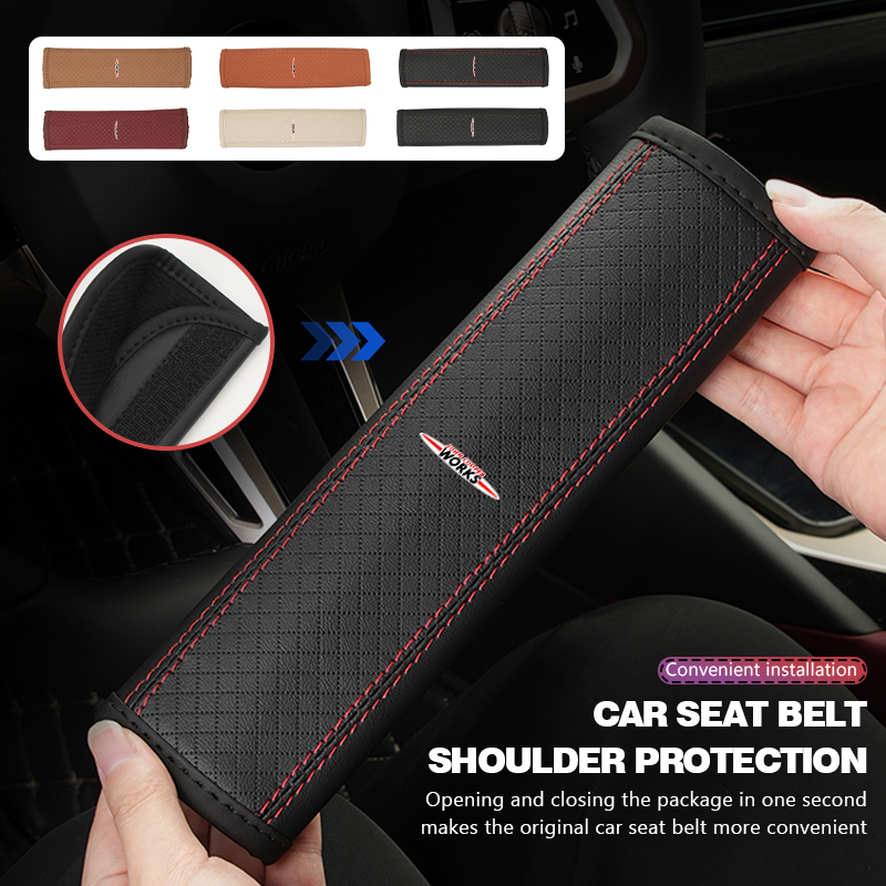 Leather Work For Car - Кожаная защитная накладка на ремень безопасности