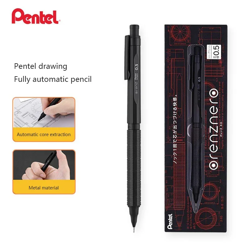 Pentel Pen Energel - Японский механический карандаш Pentel ORENZNERO 0,2/0,3/0,5