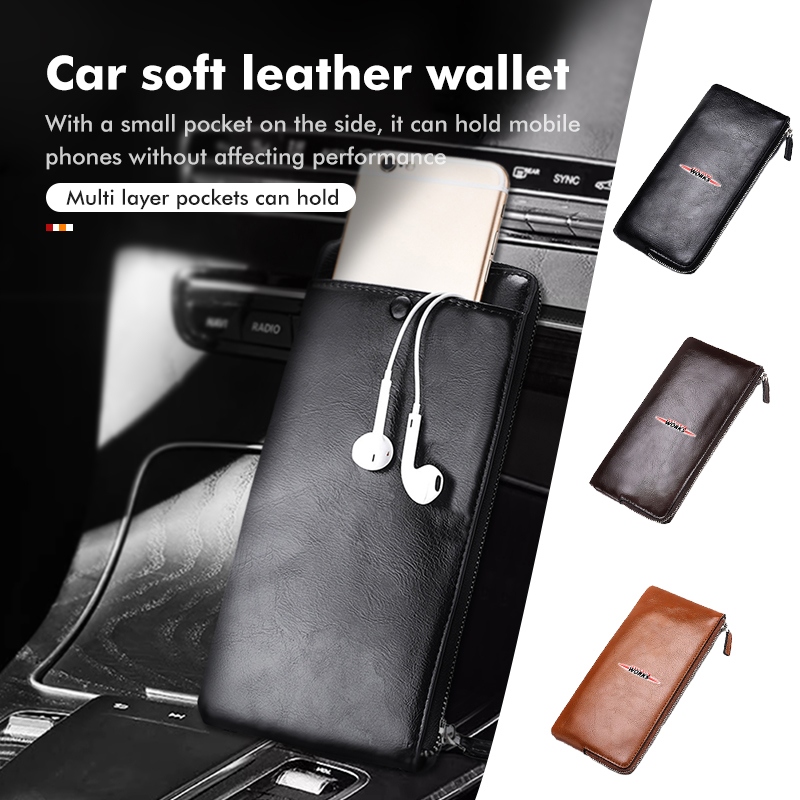 Leather Work For Car - Кожаный чехол для автомобильных ключей, мягкая
