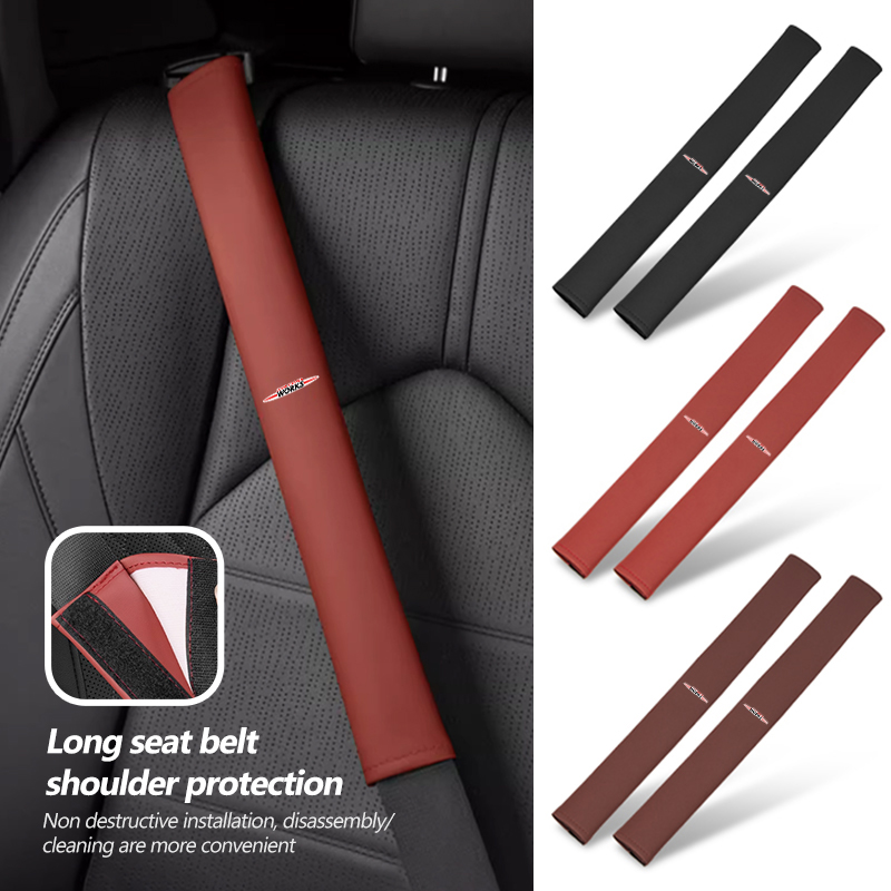 Leather Work For Car - Накладка на ремень безопасности для MINI