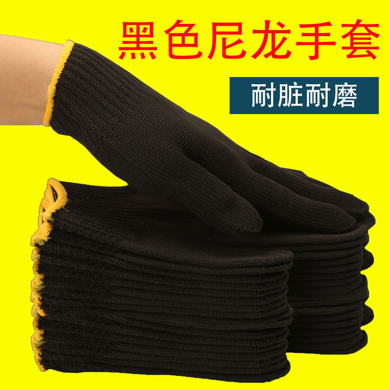 Водонепроницаемые утолщенные р – обзор и цена Leatherwork Jobs