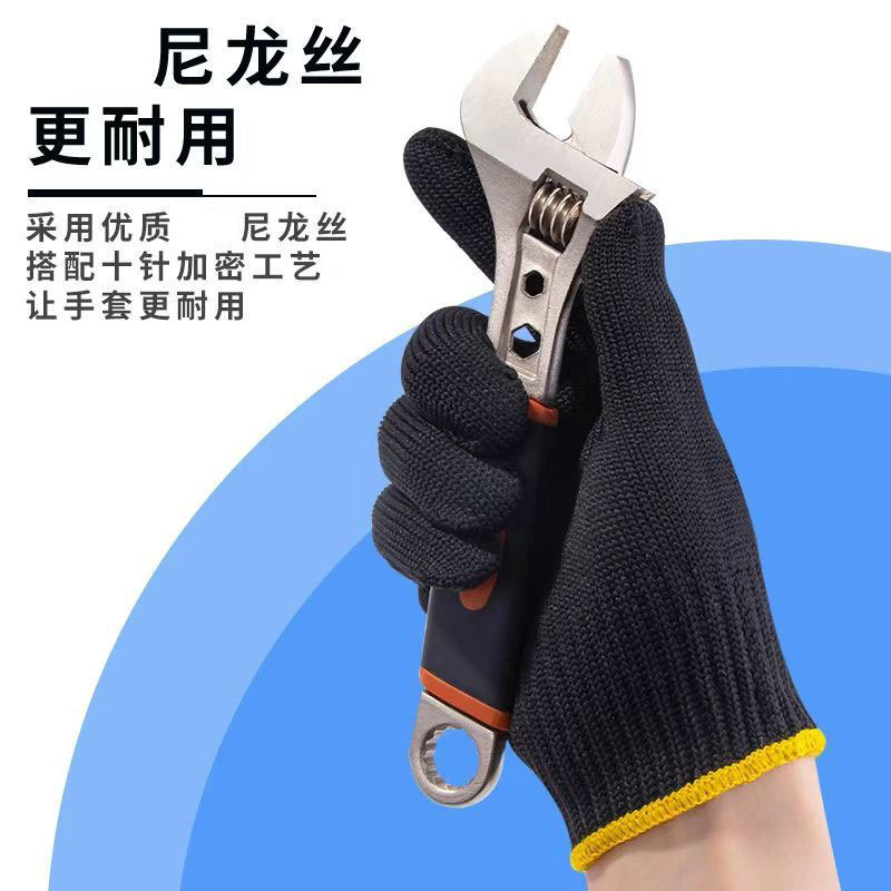 Водонепроницаемые утолщенные р – обзор и цена Leatherwork Jobs