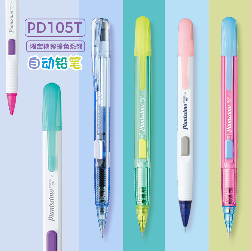 1 шт. Pentel канцелярские прин – обзор и цена Pentel Pen Energel